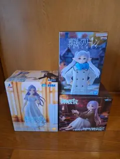 葬送のフリーレンフィギュア　3点セット
