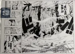 ワンピース ALL PAGES 扉絵 ルフィ バギー スモーカー ラブーン - メルカリ