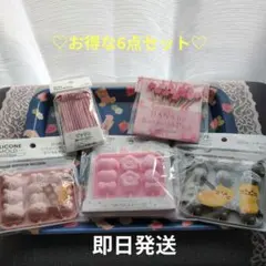 Item thumbnail for item 04a0d0e6-d58d-44b4-bb34-99a9307c082e