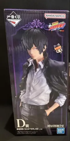 一番くじ 家庭教師ヒットマンREBORN! D賞 雲雀恭弥 未開封 フィギュア