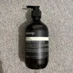 【新品未開封】Aesop シャンプー 500mLのサムネイル