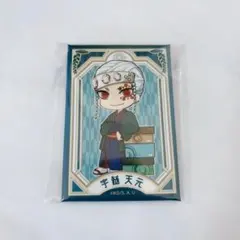 鬼滅の刃 トレーディングスクエア缶バッジ 宇髄天元