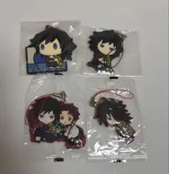 冨岡義勇　ラバーストラップ　きゅんキャラ　他