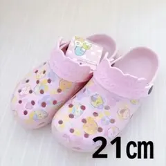 すみっコぐらし　サンダル　21㎝　クロックス風　キッズ　子供　海　プールのサムネイル