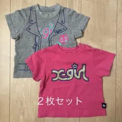 xgirl Tシャツ 2枚セット グレー ピンクのサムネイル