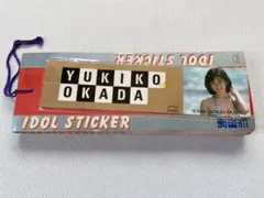 ateez offcut ウヨン直筆サインアチズfanplday 当選|mercari商品代購