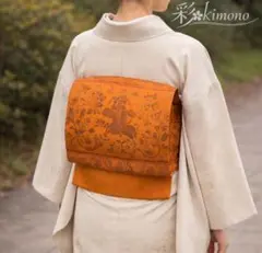 Item thumbnail for item 0396a3db-51d6-4be5-8106-fe972f04b88b