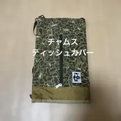 Item thumbnail for item 66ec9cee-e3aa-4370-bc9b-39bc75de3b0a