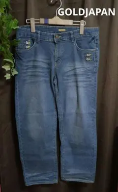 Item thumbnail for item 2f57b1ec-957e-4e77-b976-ce8c35e123f9