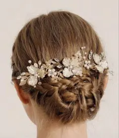 ブライダル ウェディング 新婦 ヘッドドレス　ヘアアクセサリー 髪飾り