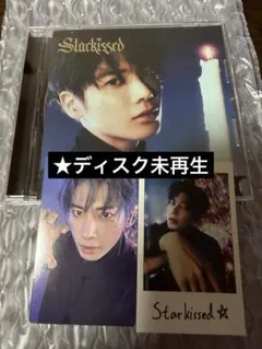 TXT Starkissed テヒョン CD