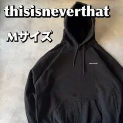thisisneverthat ネバザ パーカー ブラック 古着 Mサイズ