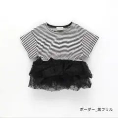 タグ付き！ISABEL MARANT ETOILE フリルブラウス 金子綾 branshes 【b.+A】金子綾/ドットフリル付きチュニック ブランシェス