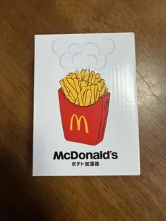 McDonald's フライドポテト型加湿器