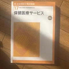 Item thumbnail for item c0eec43b-6a0e-4cb1-b881-74d50a676e66