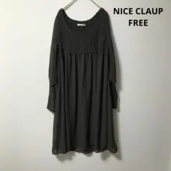 NICE CLAUP 刺繍シフォンワンピース ダークグレー