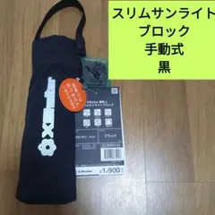 Item thumbnail for item 2e4b5583-6830-428a-949b-d7e7eaa0d046