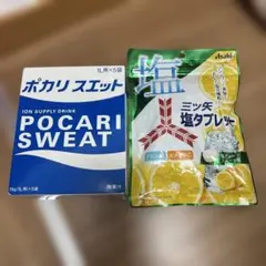ポカリスエット粉末　1L用×5袋 三ツ矢サイダータブレットのサムネイル