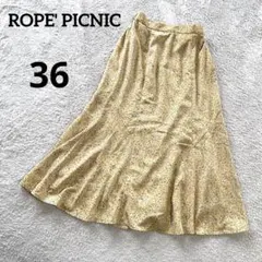 ロペピクニック　ROPE' PICNIC 花柄フレアスカート ベージュサイズ36