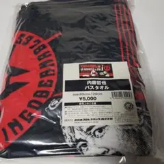 きっしー様 リクエスト 6点 まとめ商品