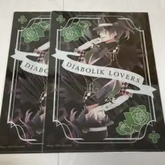 DIABOLIK LOVERS Evildoer くじ D賞 逆巻レイジセット