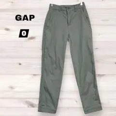 【GAP ギャップ】テーパードパンツ カジュアルパンツ 薄手 カーキ 0サイズ