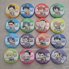 弱虫ペダル 缶バッジ 16個セット