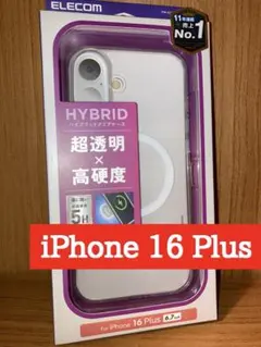 iPhone16 Plus ハイブリッドクリアケース MAGKEEP カバー .
