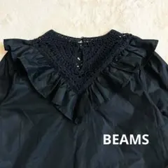 Item thumbnail for item 02f5c57e-1960-4523-873e-814b99def0be