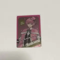 すとぷり コレカ さとみ