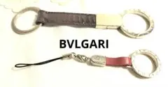 ブルガリ　フェンディ　キーホルダー　セット　ディオール　香水
