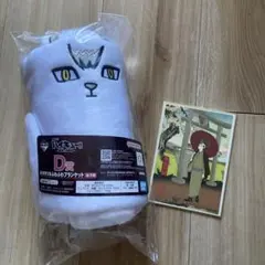 ハイキュー!!一番くじ 北信介 ブランケット 色紙セット