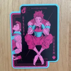 HUNTER×HUNTER オリジナルカットカード ヒソカ カットカード