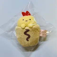 すみっコぐらし 復刻カプセル てのりぬいぐるみ　えびふらいのしっぽ