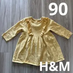 Item thumbnail for item 53c3c1d3-1b52-4832-aa9a-1cea7f38de8e