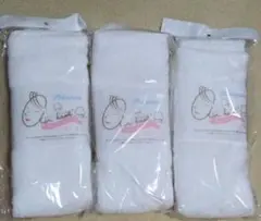 kyary様 リクエスト 2点 まとめ商品