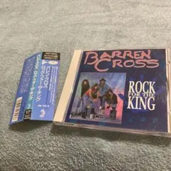 国内盤CD BARREN CROSS - ROCK FOR THE KING
