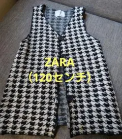 【キッズ】ZARA ハウンドトゥース ニットベスト （120センチ）