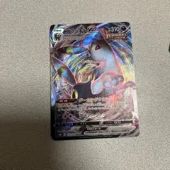 ポケモンカード　レア10枚セット