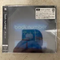 2026年最新】back number fishの人気アイテム - メルカリ