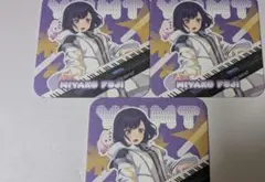 バンドリ　アトレ秋葉原　アワーノーツ　ゆめみた　藤都子3枚セット