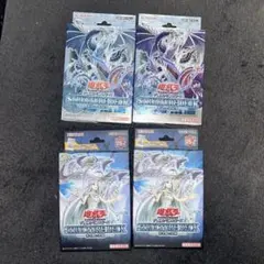 2026年最新】青き眼の光臨の人気アイテム - メルカリ