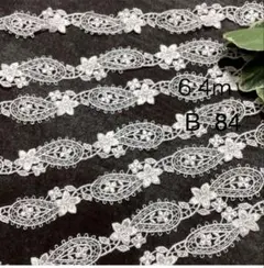 B 84 チュールレース