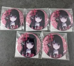 魔法少女ノ魔女裁判 二階堂ヒロ 缶バッジ 中国CF返礼品 - メルカリ