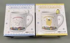 当たりくじ マグカップ まとめ売り