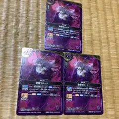 2026年最新】バトスピ 引退の人気アイテム - メルカリ