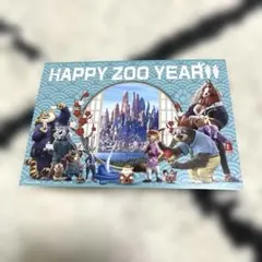 Item thumbnail for item 93ce34df-744b-4fb0-9e72-10f4dbdf4160