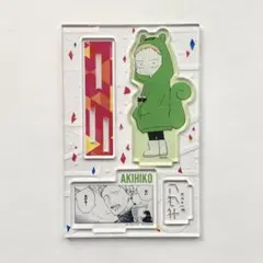 ギヴン　梶秋彦 名場面アクリルスタンド