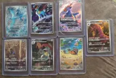 ポケモンカード　ARまとめ売り7枚セット