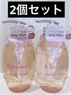 2本 薬用WHローション プラセンタホワイトローション 500ml×2本 - メルカリ